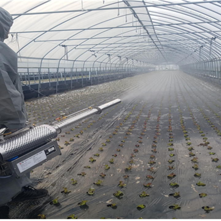 Fogging machine  BF150